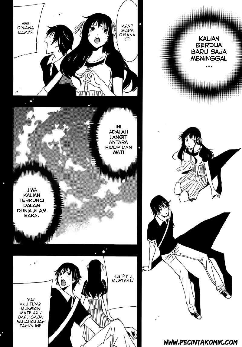 Half and Half — Chapter 1, halaman 6