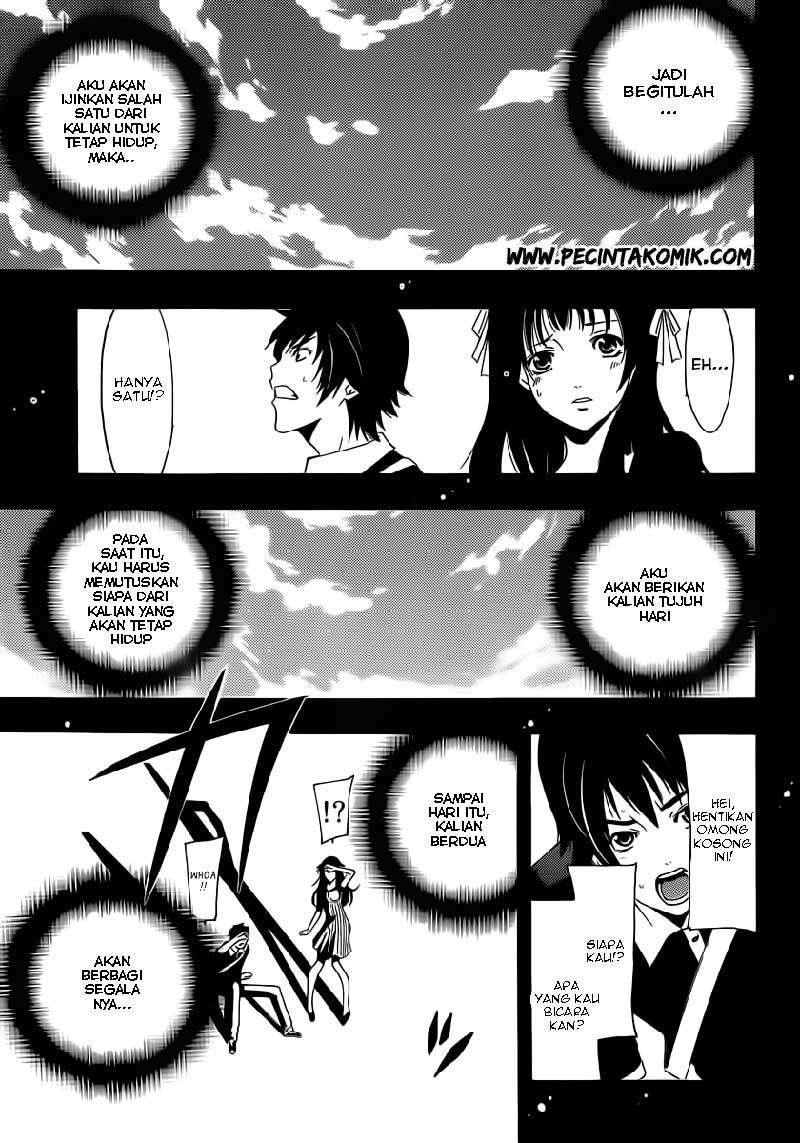 Half and Half — Chapter 1, halaman 7