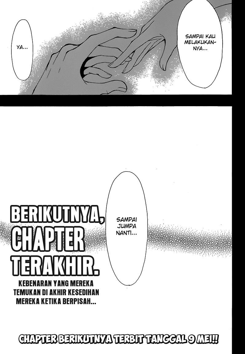 Half and Half — Chapter 12, halaman 24