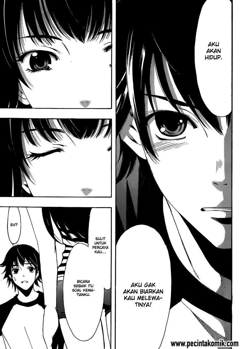 Half and Half — Chapter 11, halaman 23