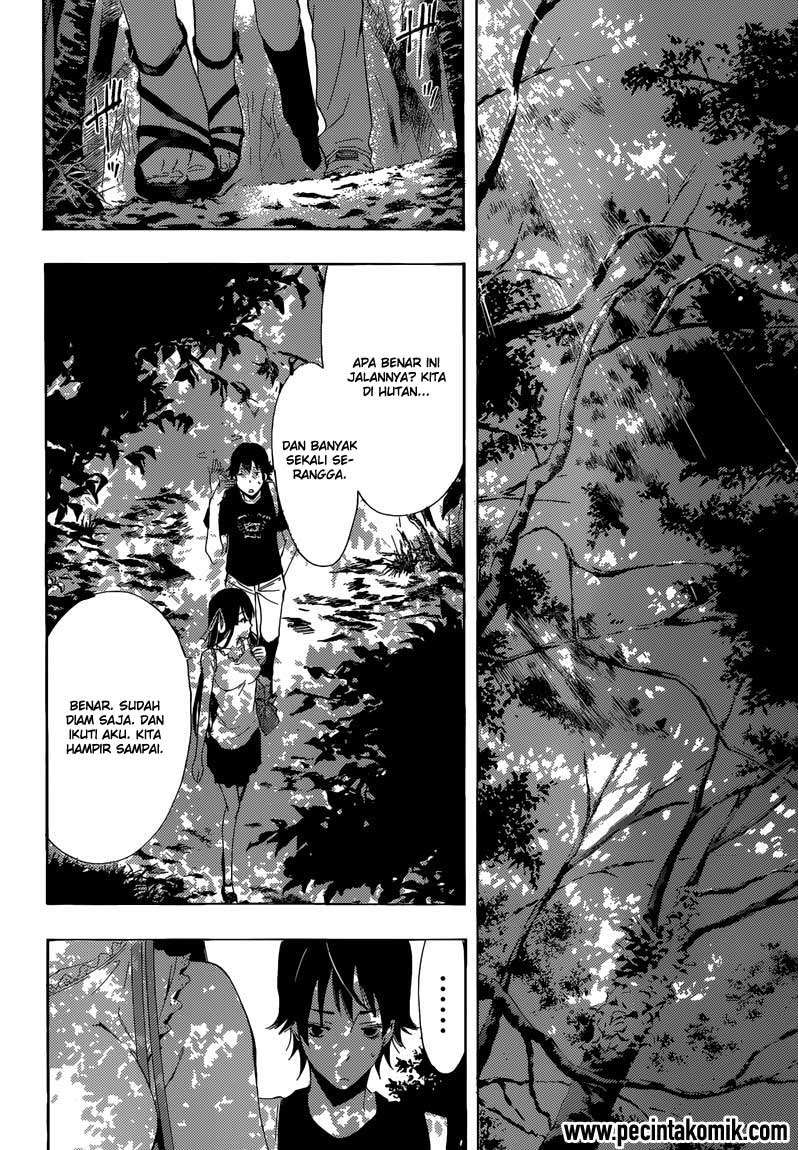 Half and Half — Chapter 10, halaman 12