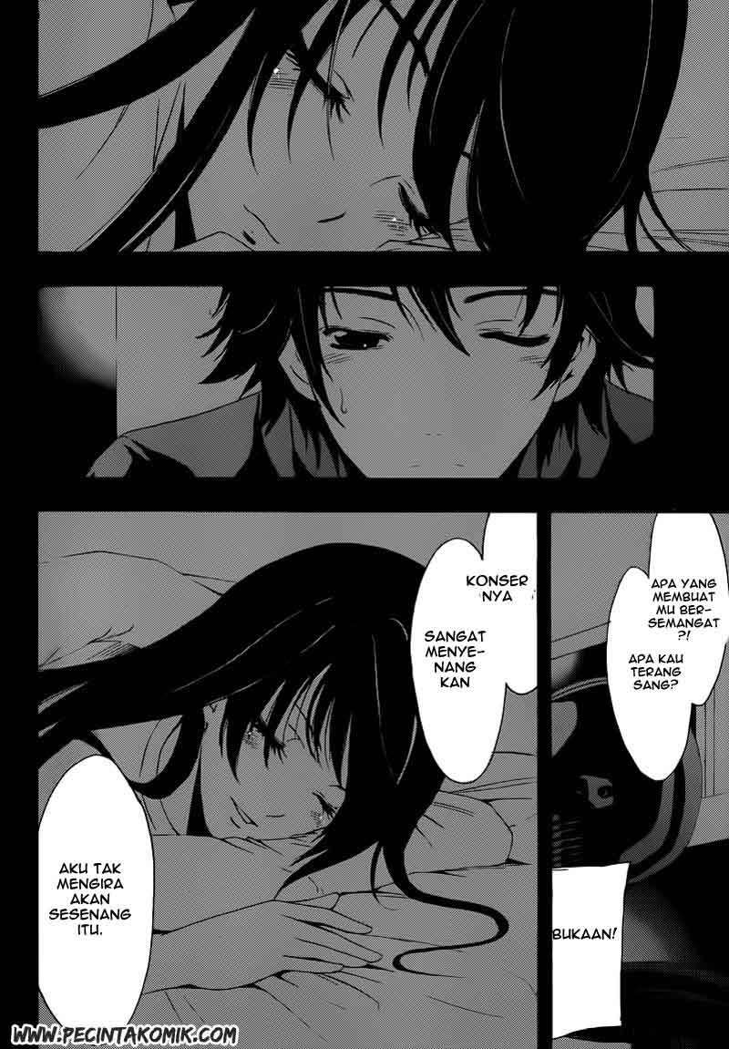 Half and Half — Chapter 7, halaman 22