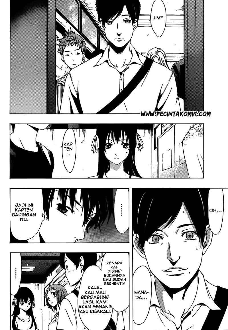 Half and Half — Chapter 6, halaman 13