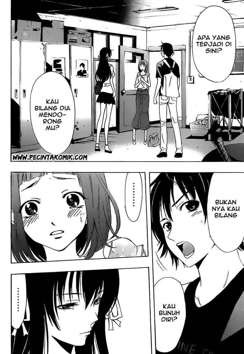 Half and Half — Chapter 6, halaman 3