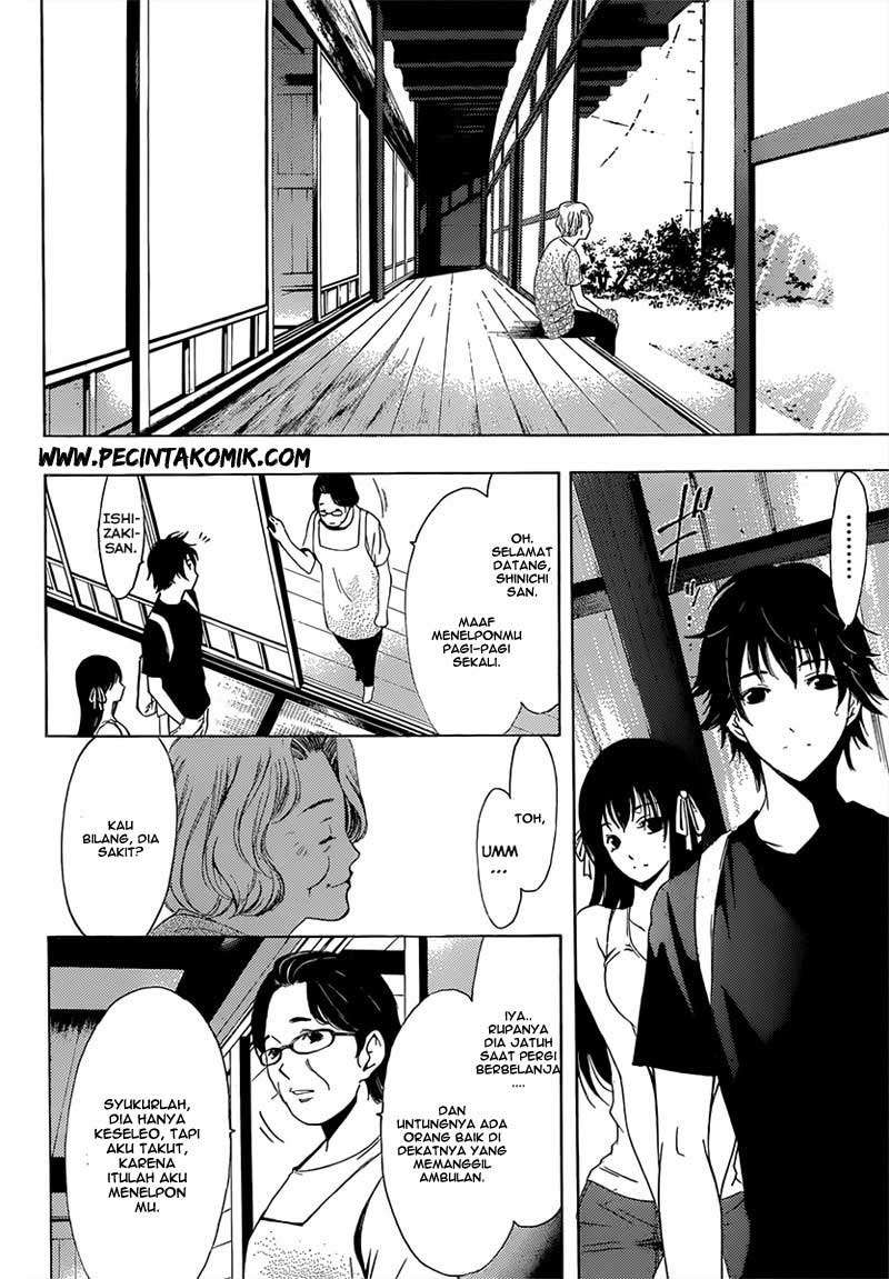Half and Half — Chapter 4, halaman 17