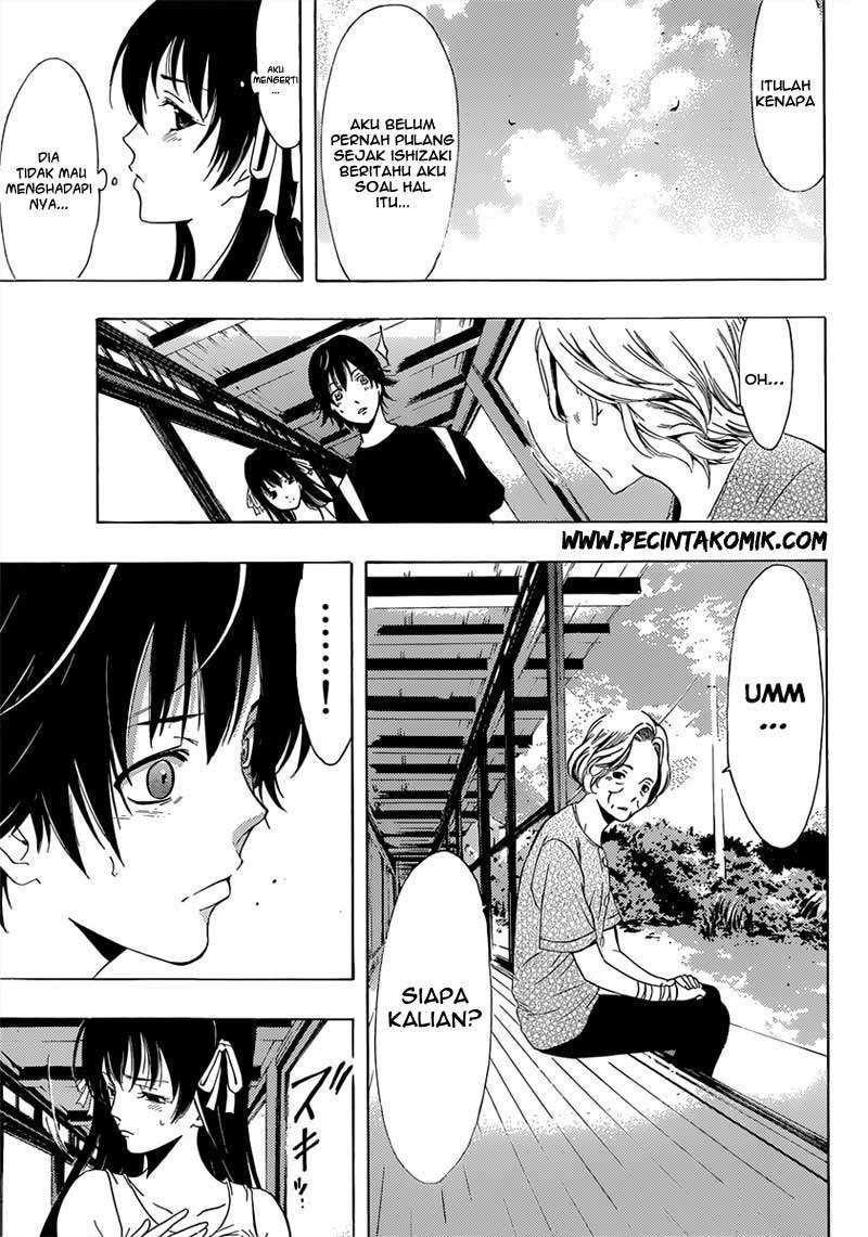 Half and Half — Chapter 4, halaman 22