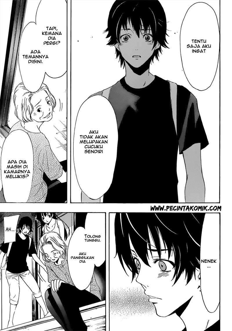 Half and Half — Chapter 4, halaman 24