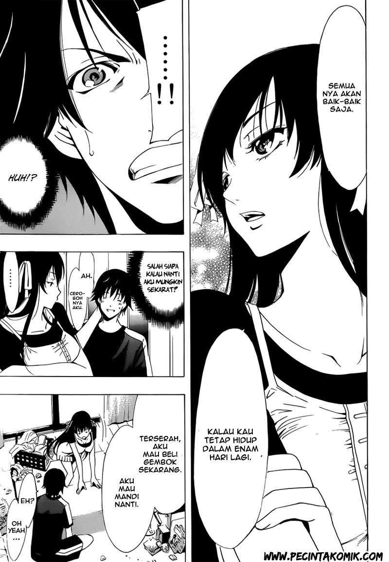 Half and Half — Chapter 2, halaman 14