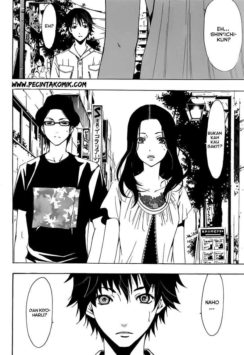 Half and Half — Chapter 2, halaman 17