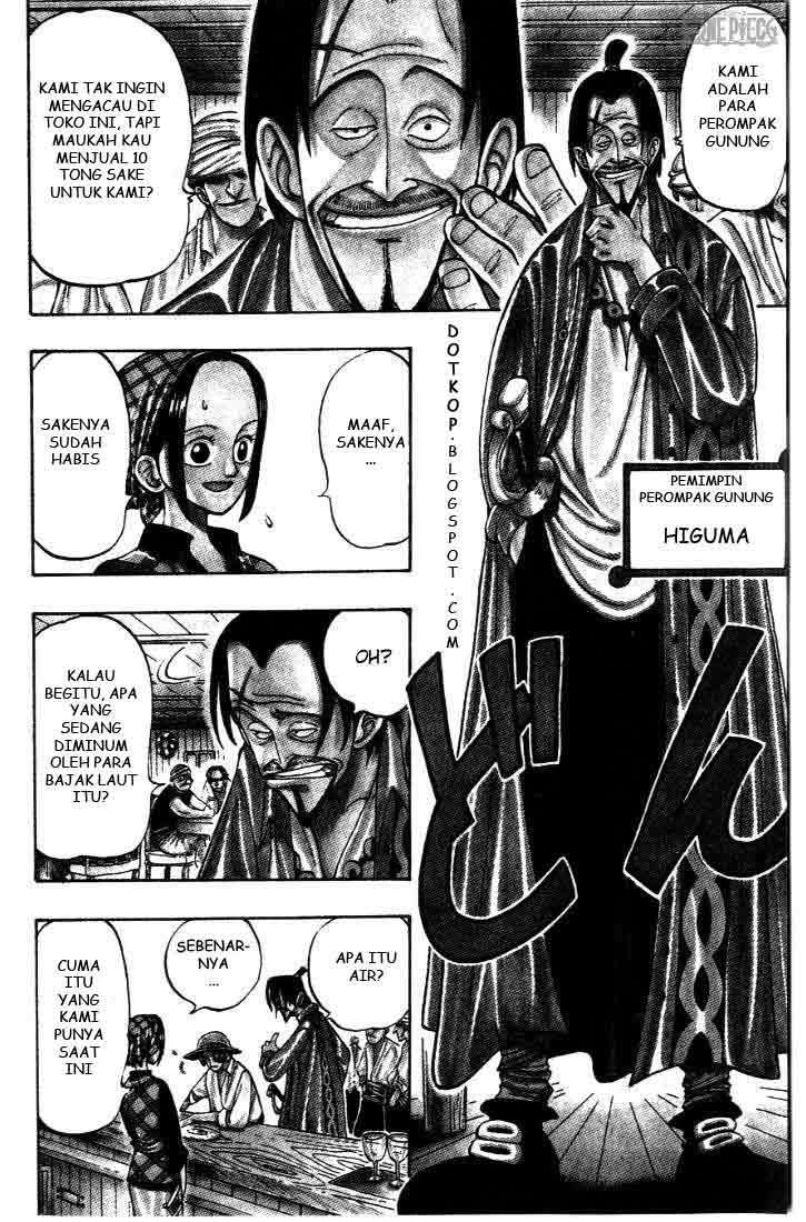 One Piece — Chapter 1, halaman 13