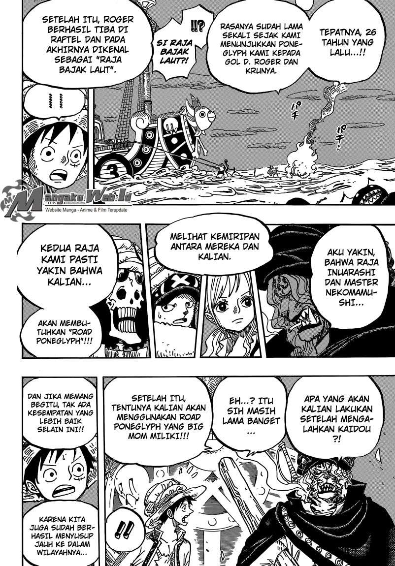 One Piece — Chapter 830, halaman 15