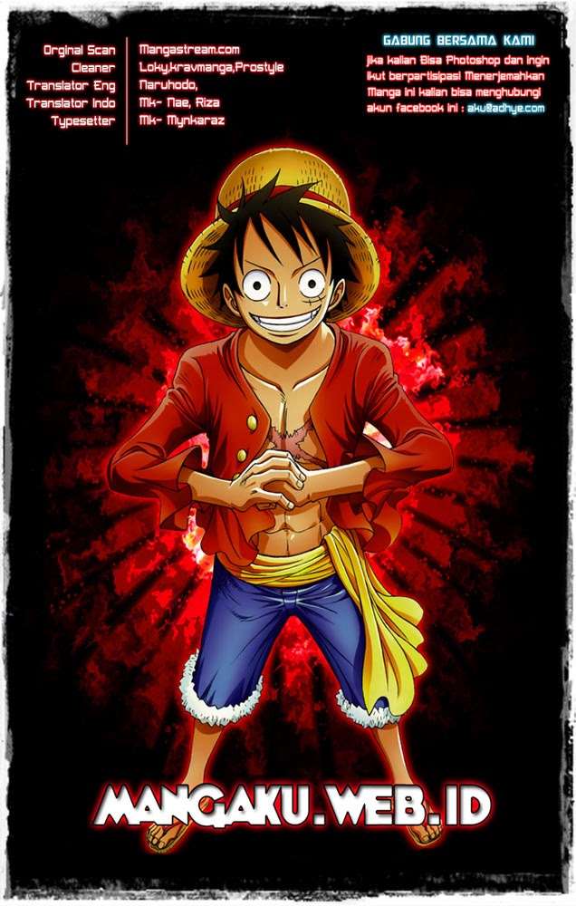 One Piece — Chapter 646, halaman 1