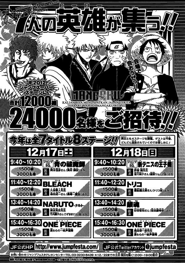 One Piece — Chapter 646, halaman 15