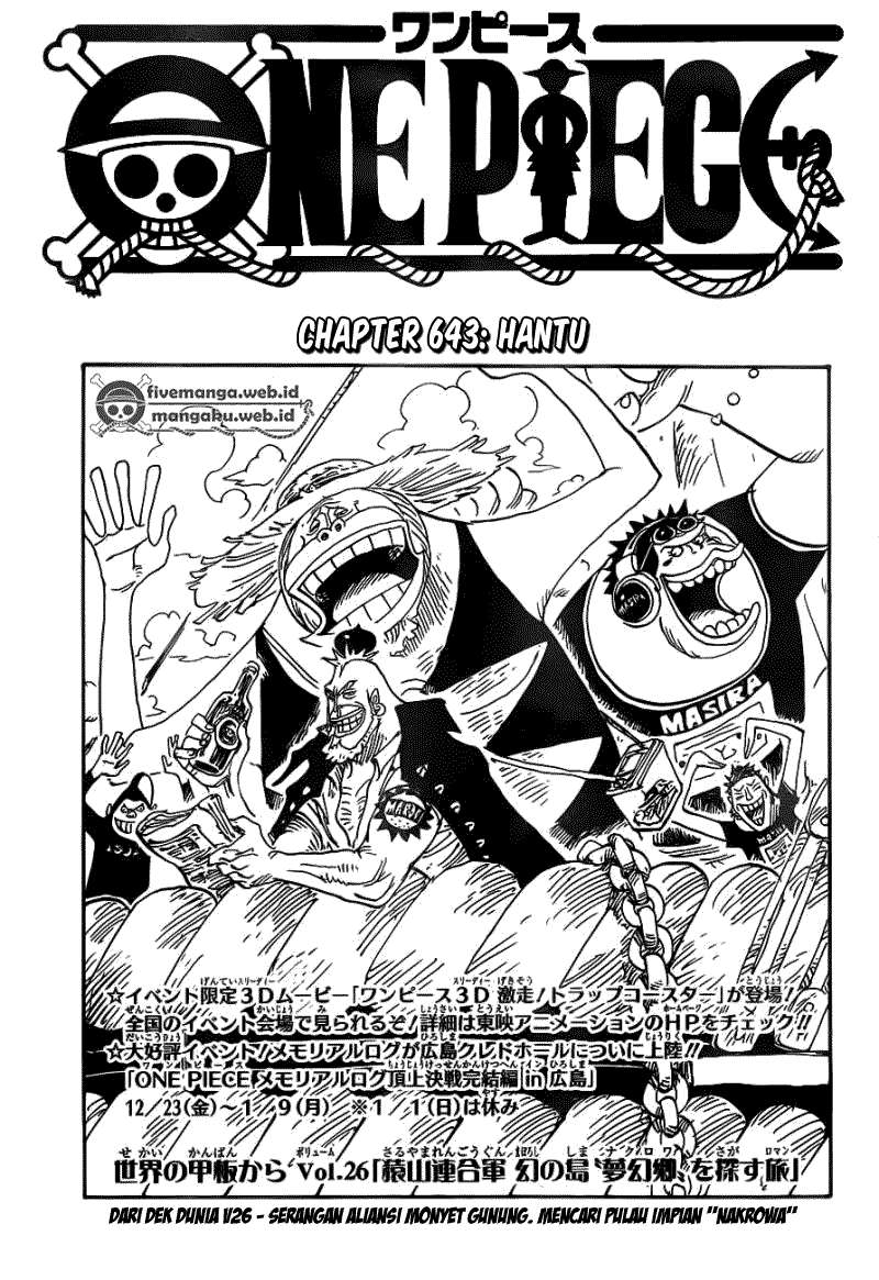 One Piece — Chapter 643, halaman 2