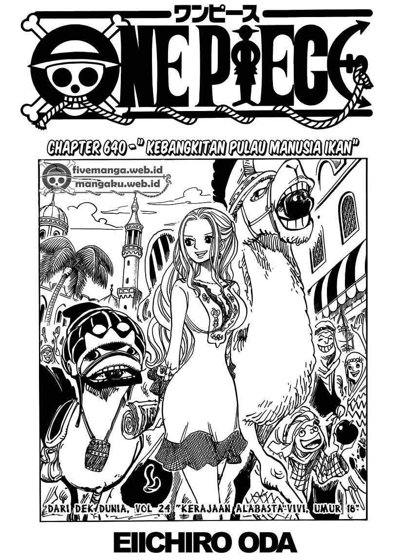 One Piece — Chapter 640, halaman 1