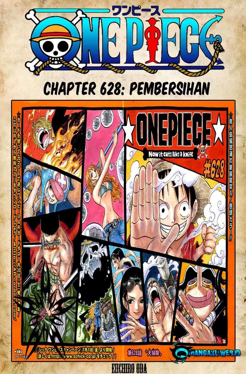 One Piece — Chapter 628, halaman 1