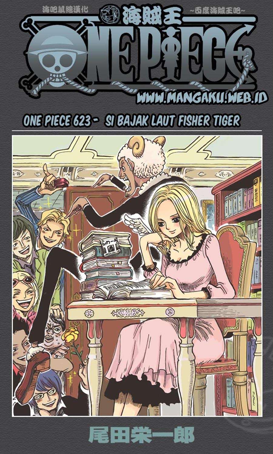 One Piece — Chapter 623, halaman 1