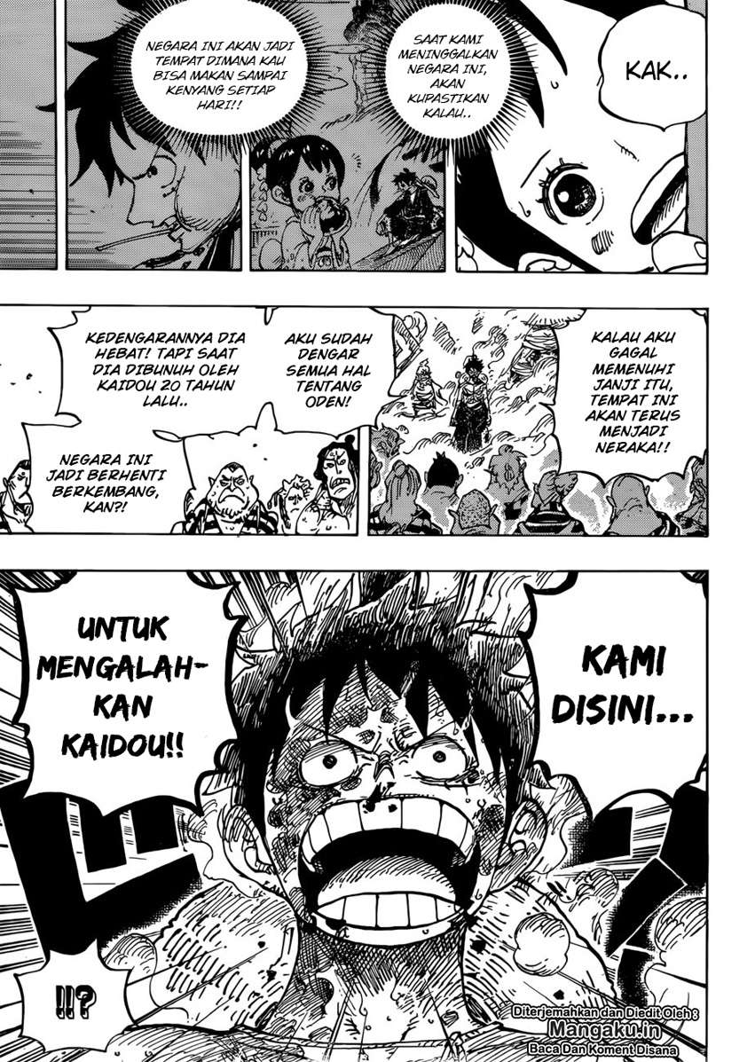 One Piece — Chapter 949, halaman 15