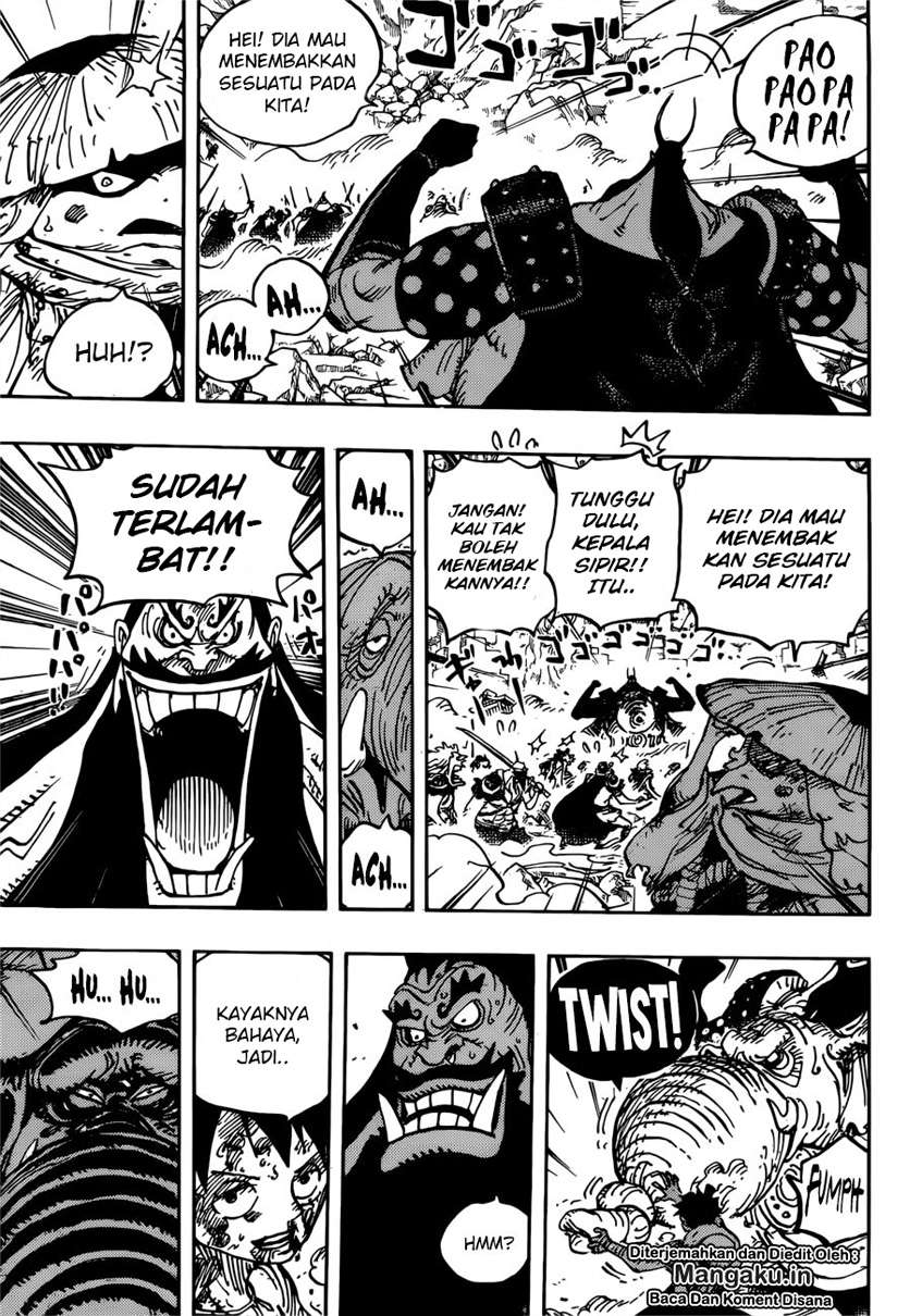 One Piece — Chapter 949, halaman 17