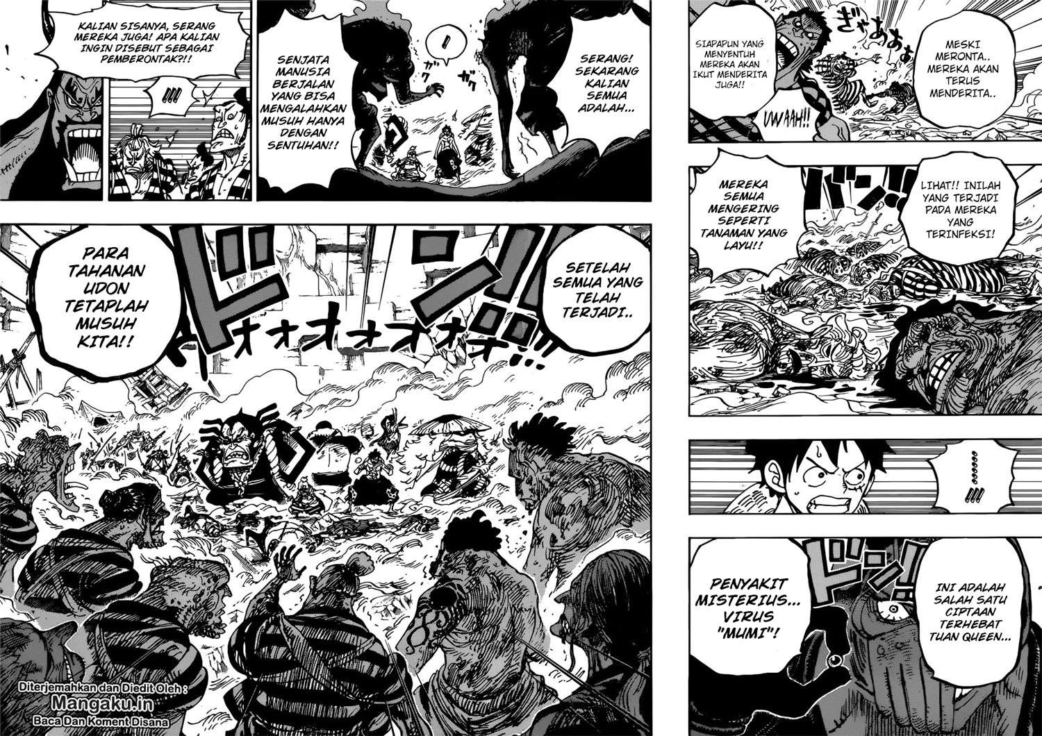 One Piece — Chapter 949, halaman 9