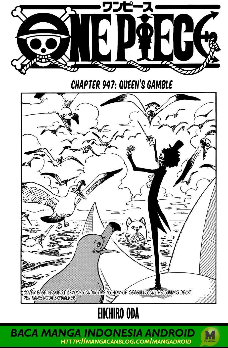 One Piece — Chapter 947, halaman 1