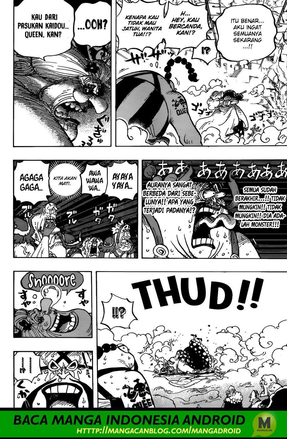 One Piece — Chapter 947, halaman 14