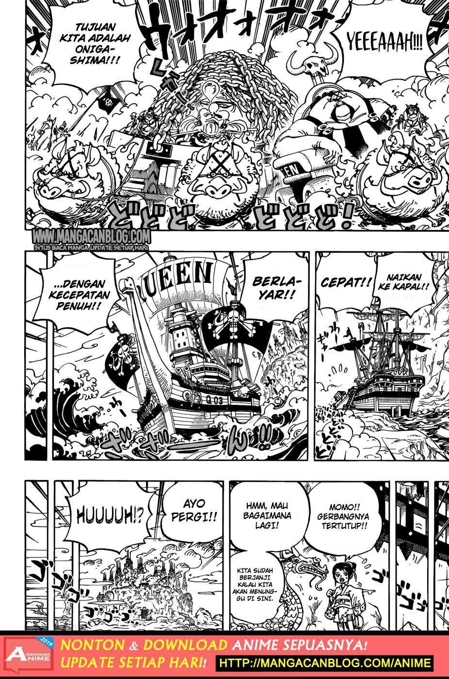 One Piece — Chapter 947, halaman 16