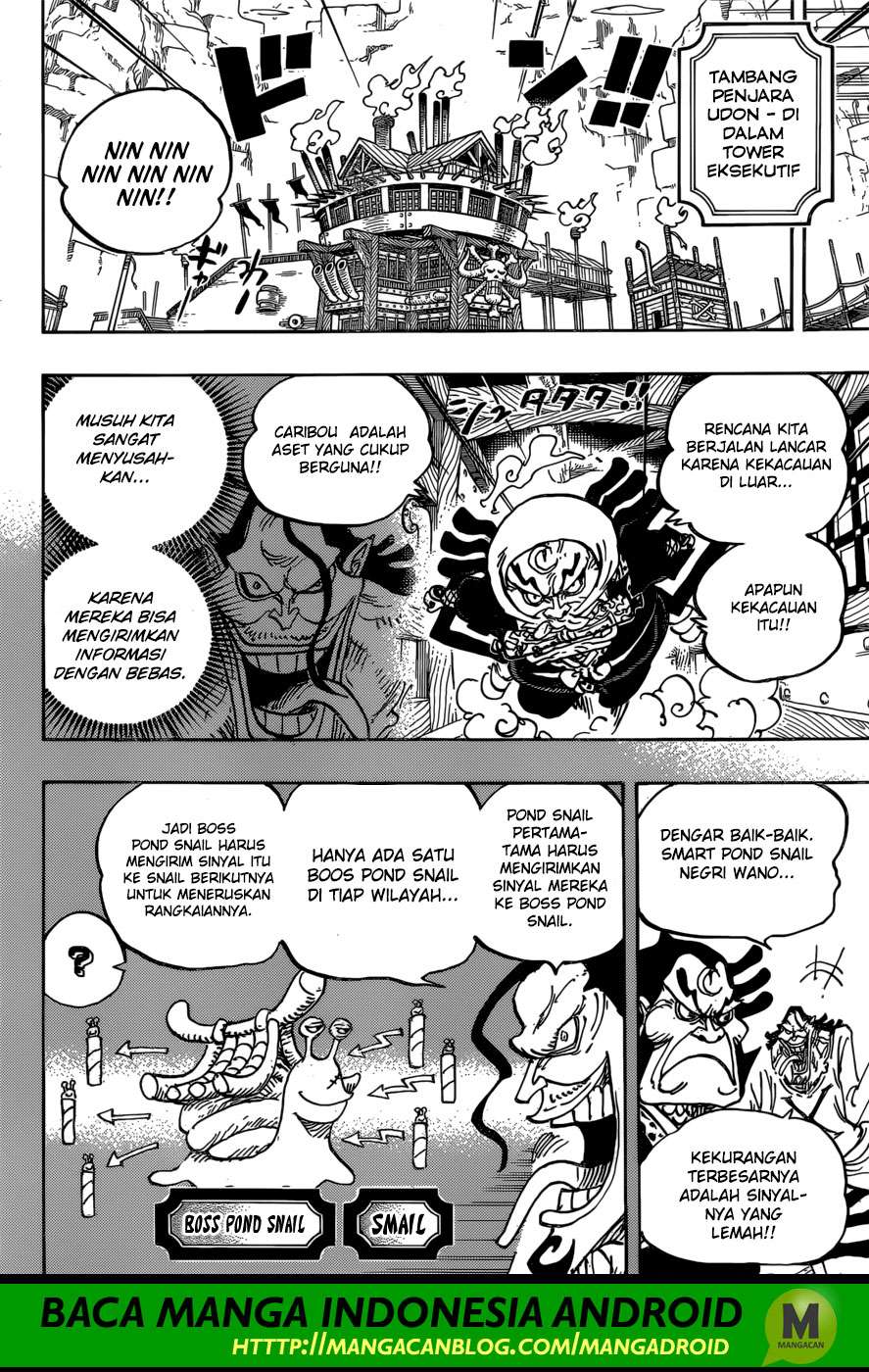 One Piece — Chapter 946, halaman 7