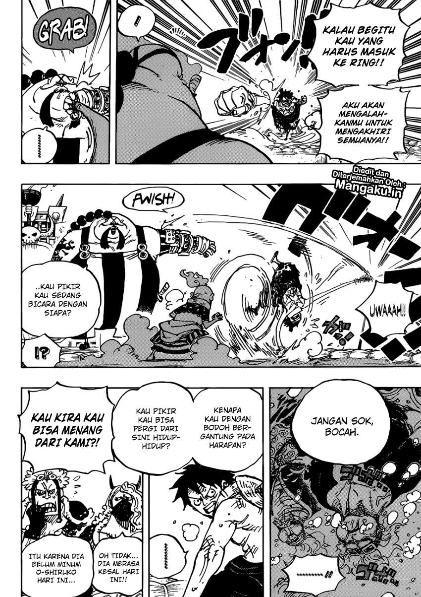 One Piece — Chapter 944, halaman 17