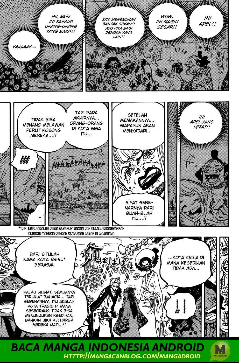 One Piece — Chapter 943, halaman 14