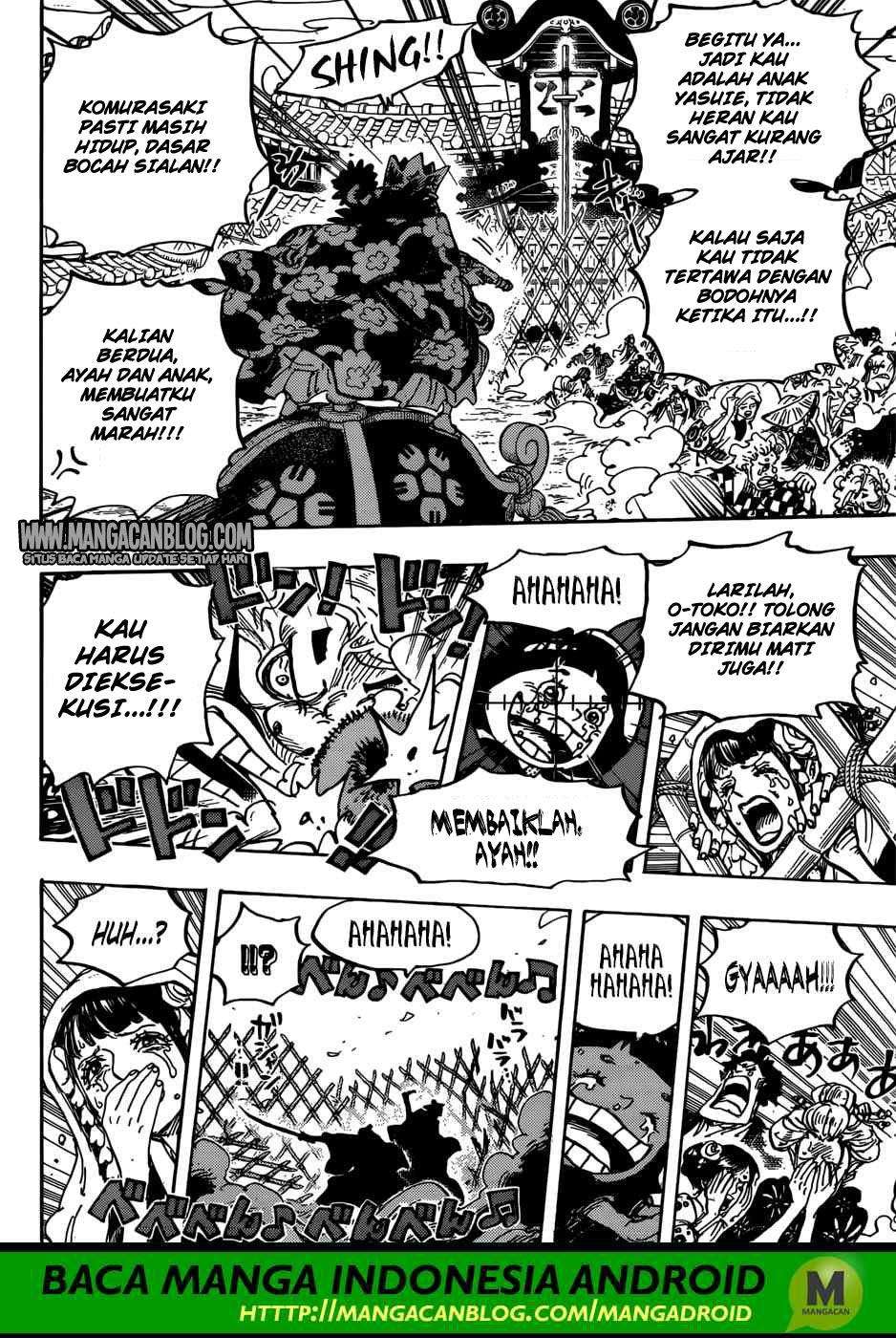 One Piece — Chapter 943, halaman 17