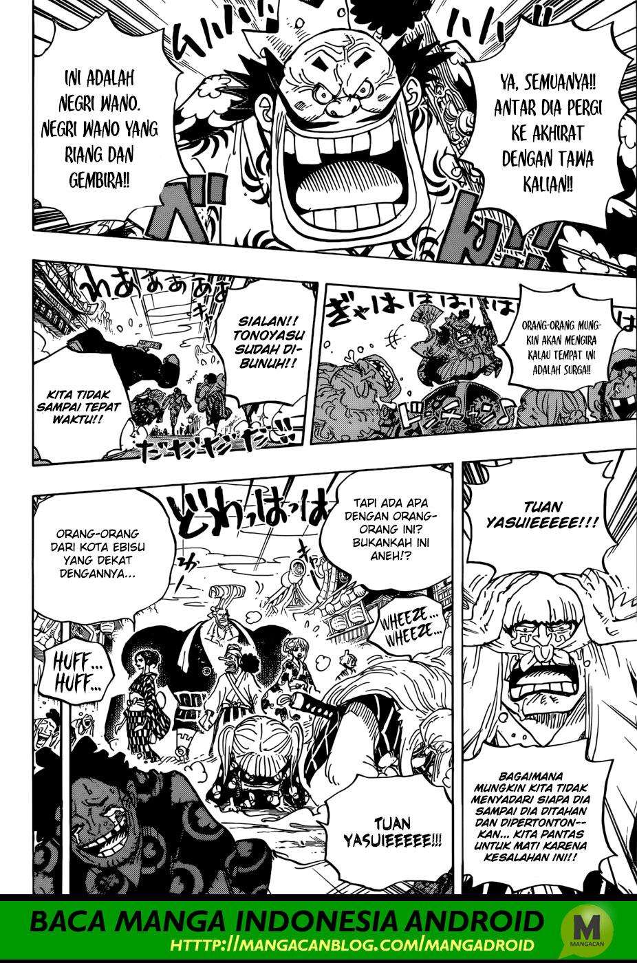 One Piece — Chapter 943, halaman 7
