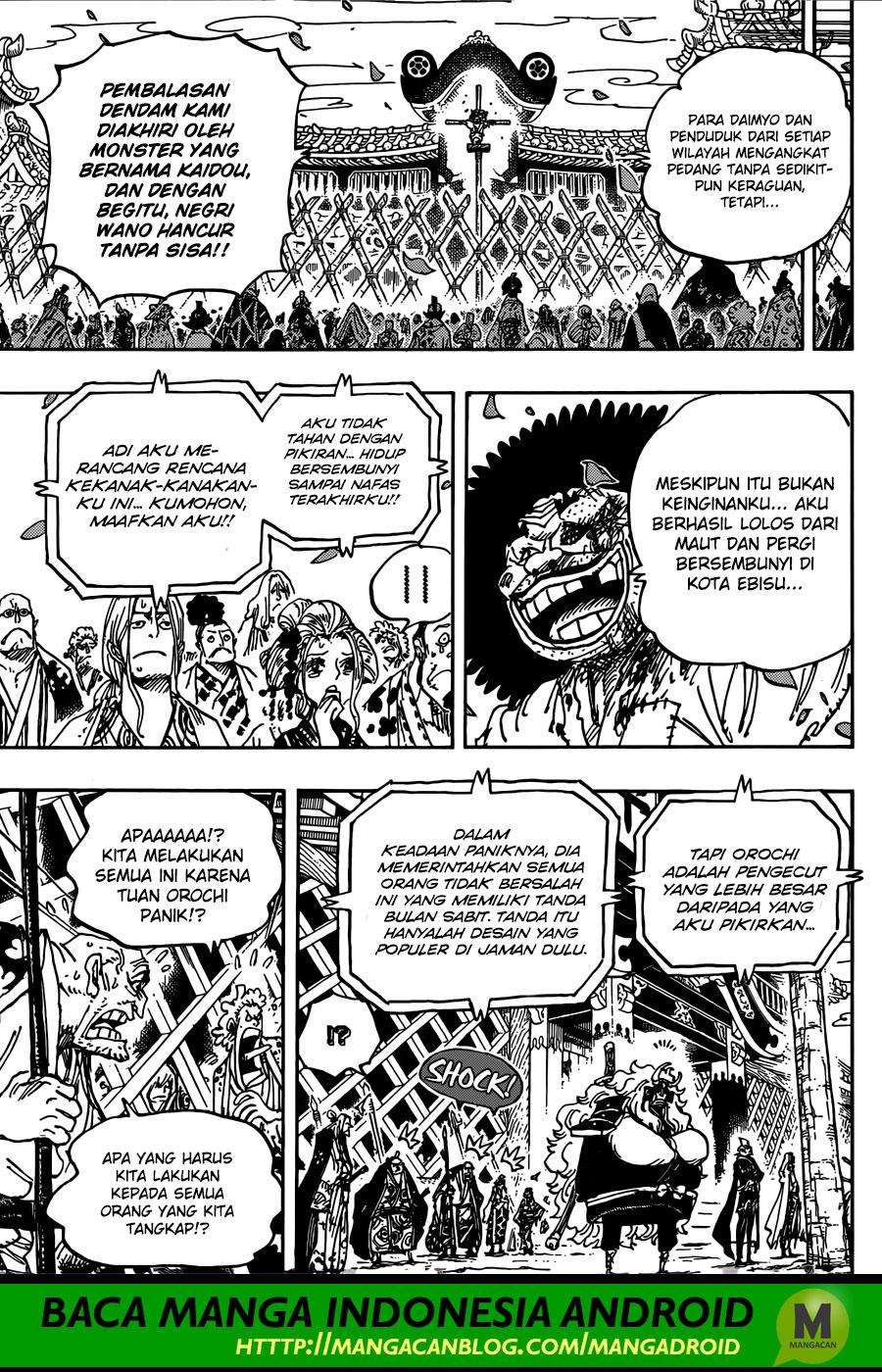 One Piece — Chapter 942, halaman 11