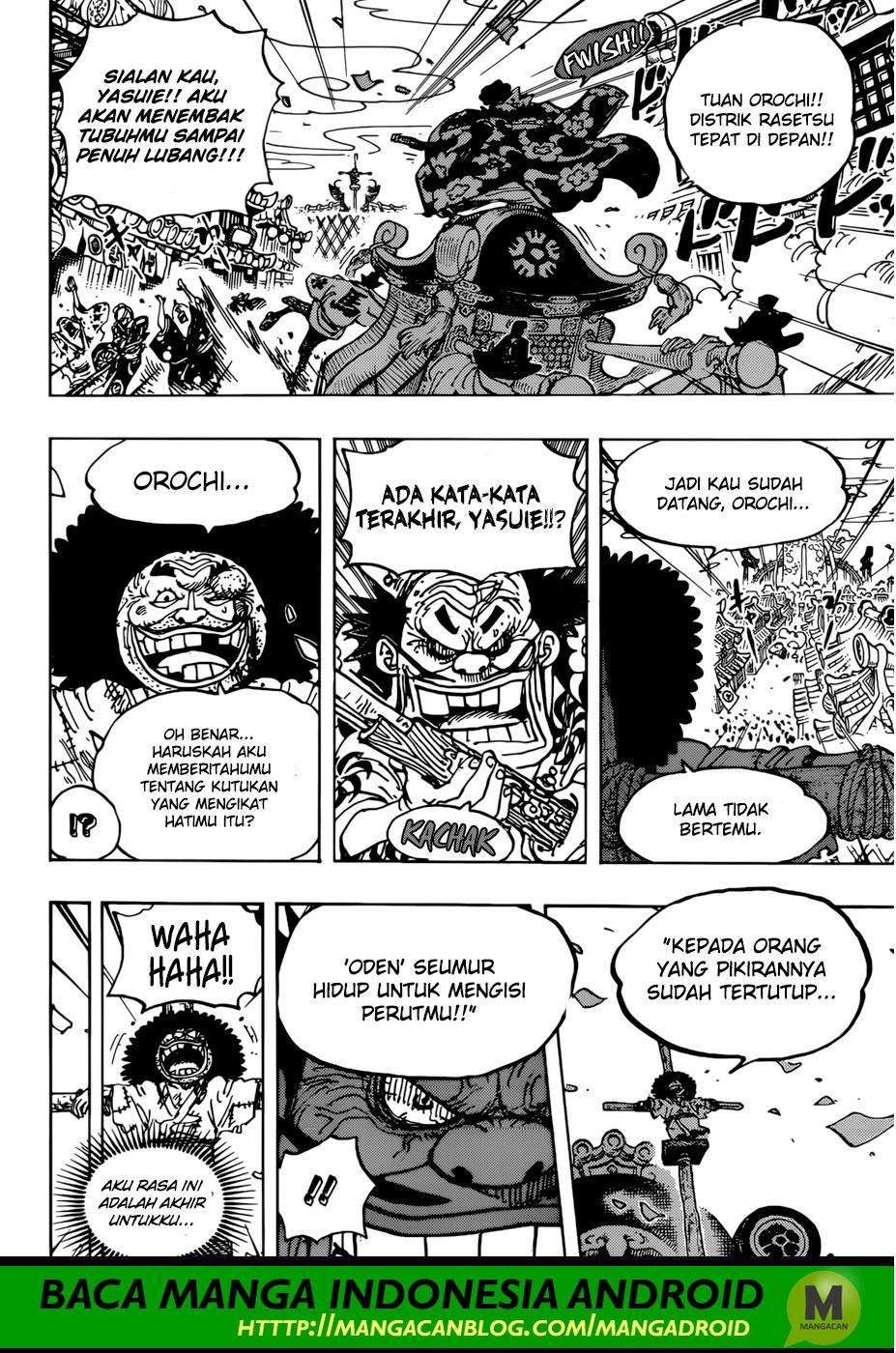 One Piece — Chapter 942, halaman 12