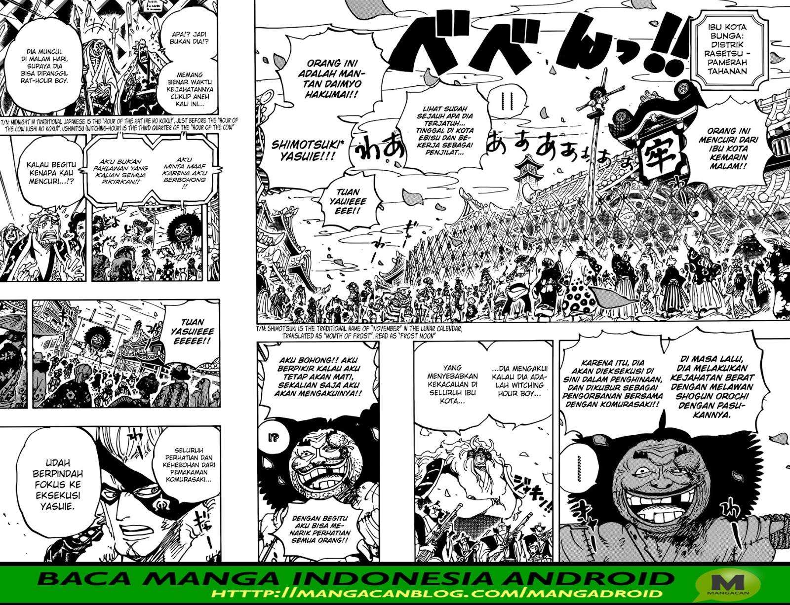 One Piece — Chapter 942, halaman 5