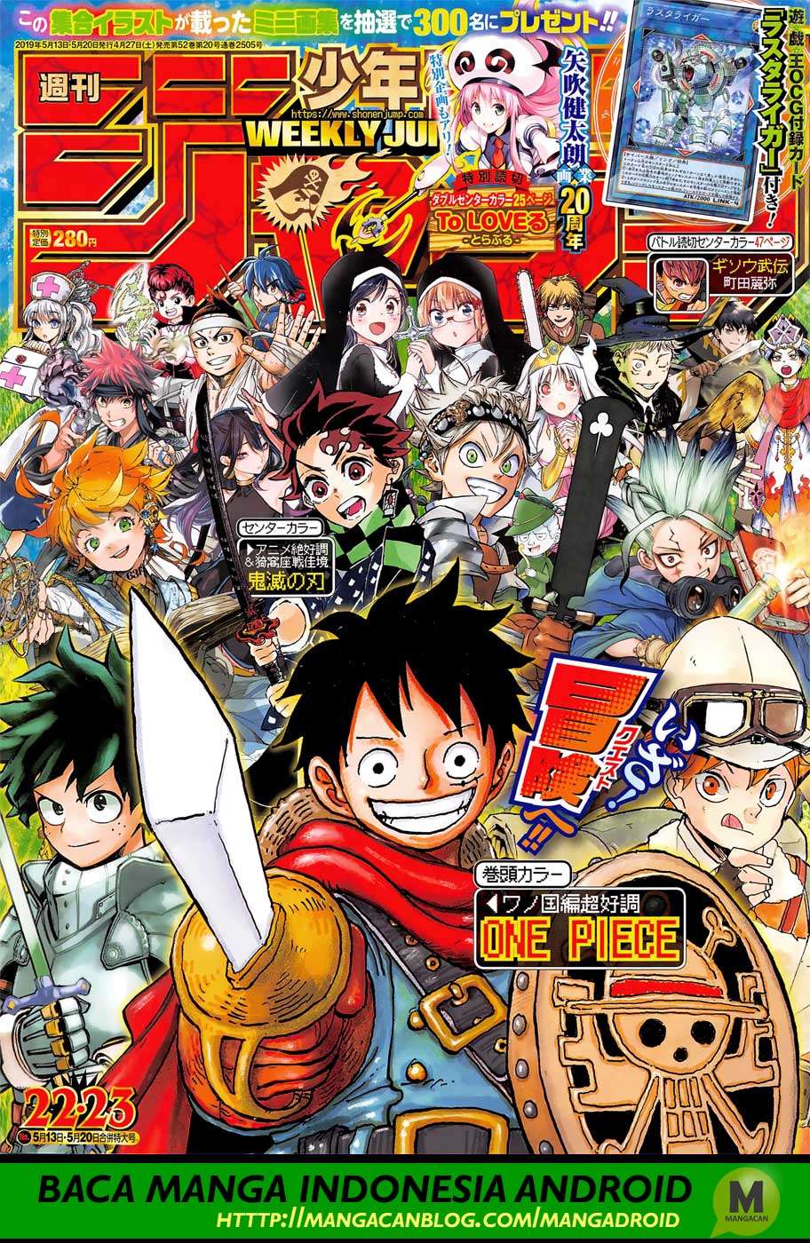 One Piece — Chapter 941, halaman 1