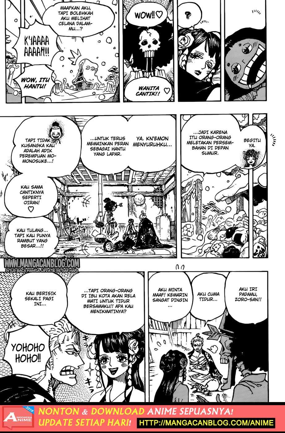 One Piece — Chapter 941, halaman 12