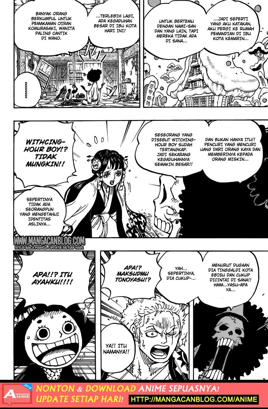 One Piece — Chapter 941, halaman 13