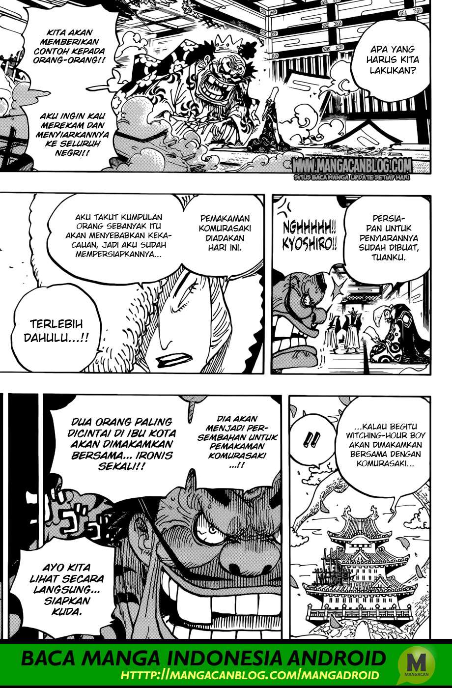 One Piece — Chapter 941, halaman 6