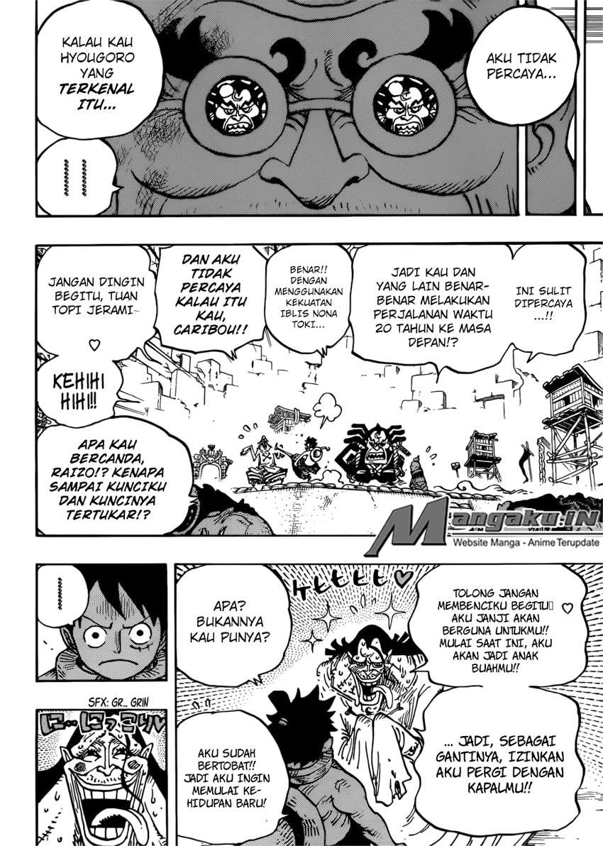 One Piece — Chapter 940, halaman 15