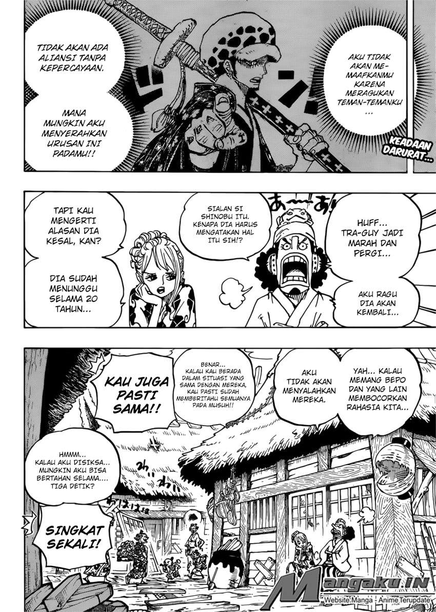 One Piece — Chapter 940, halaman 3