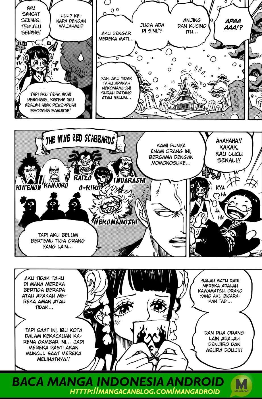 One Piece — Chapter 939, halaman 7