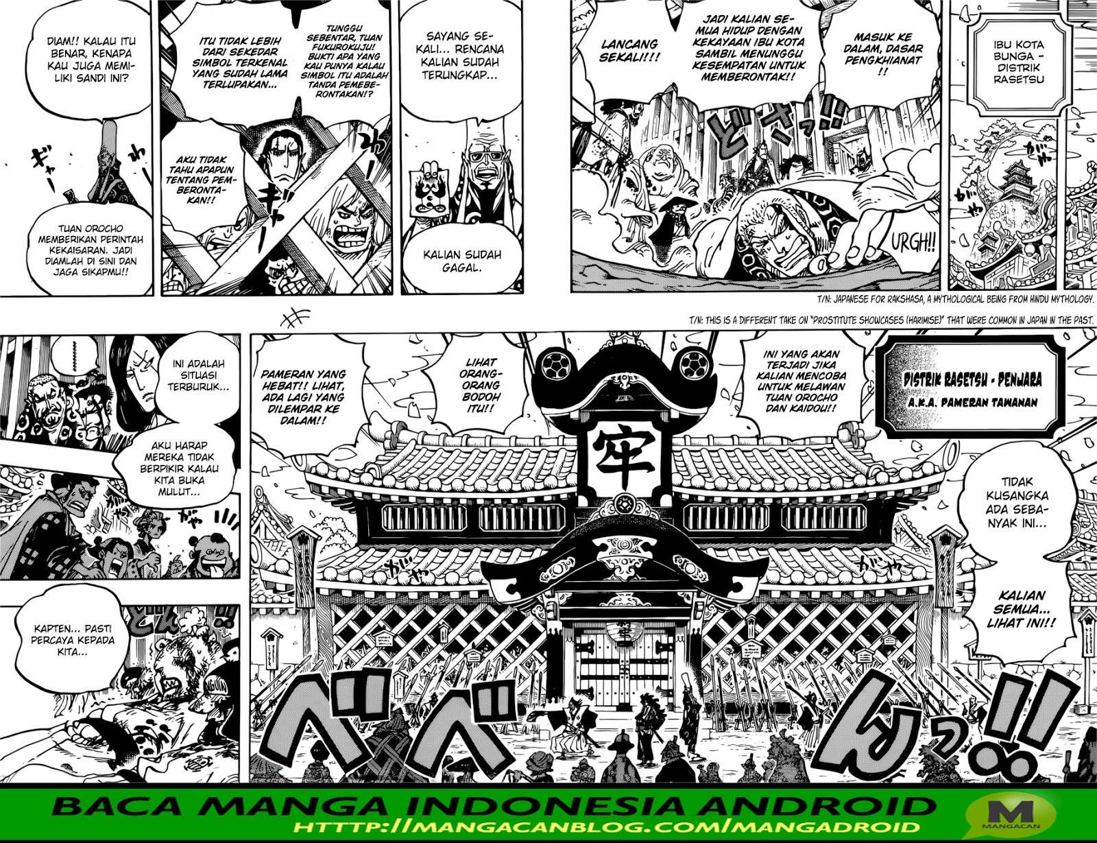 One Piece — Chapter 939, halaman 9