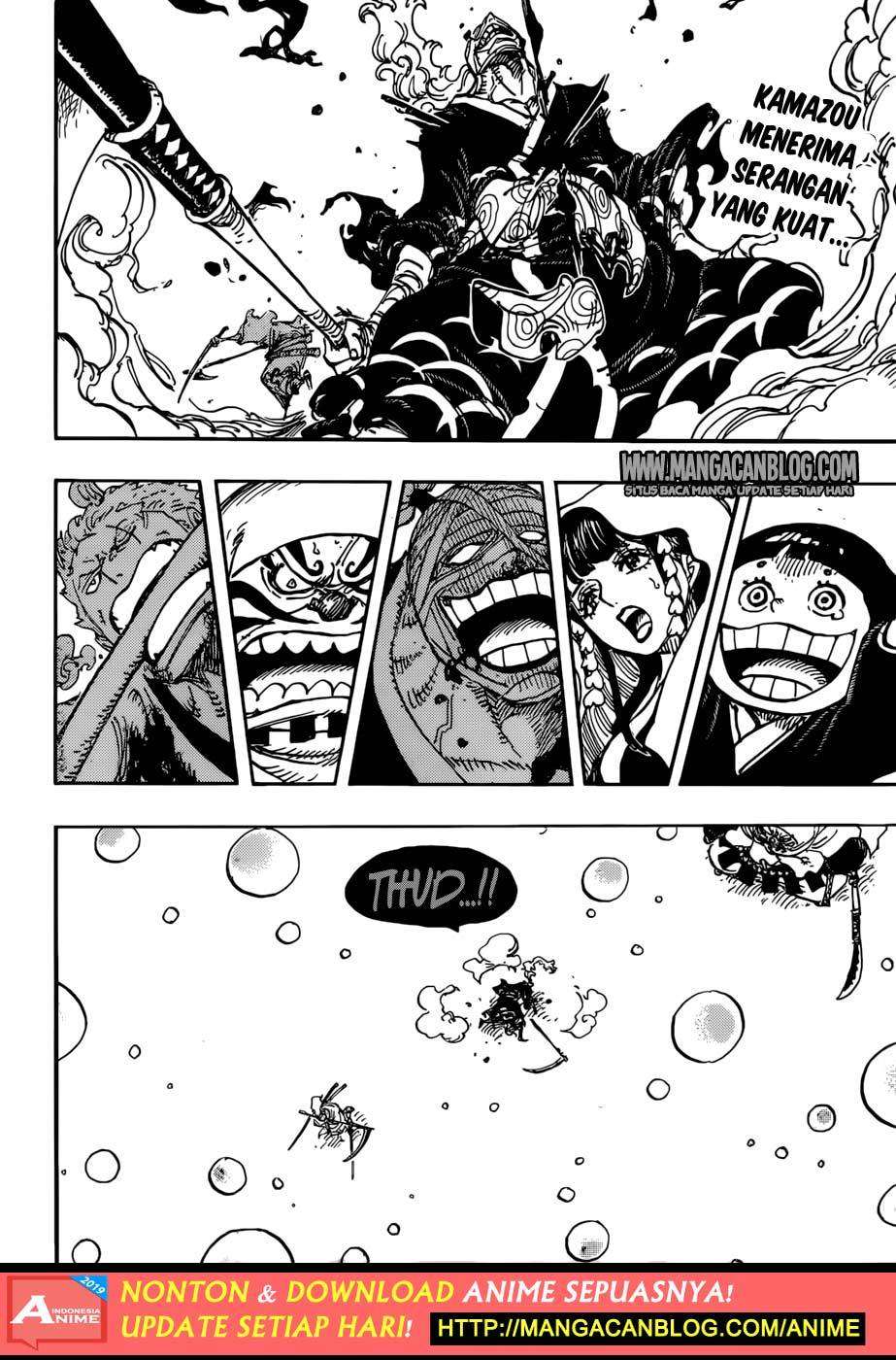 One Piece — Chapter 938, halaman 2