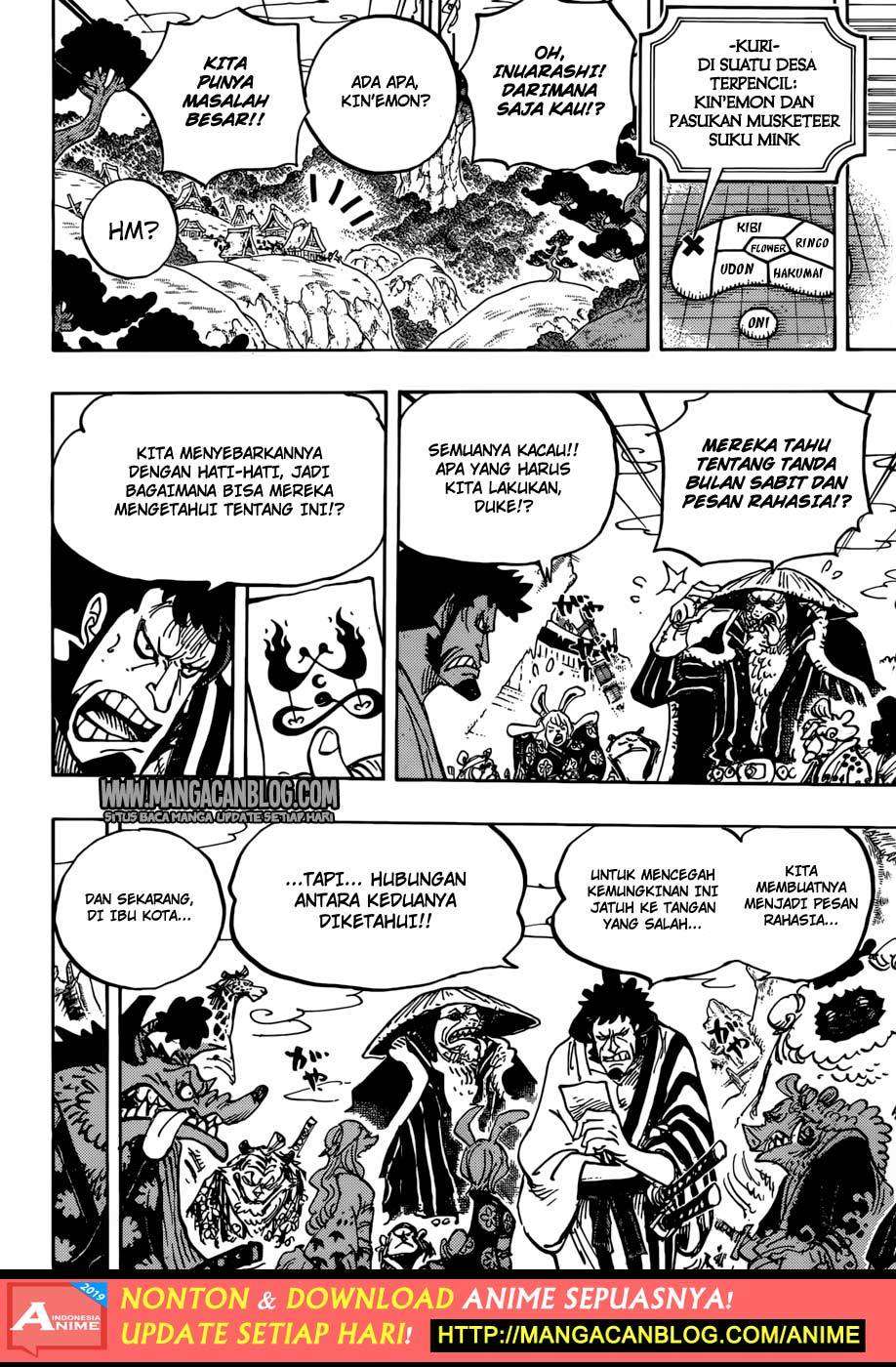 One Piece — Chapter 938, halaman 4