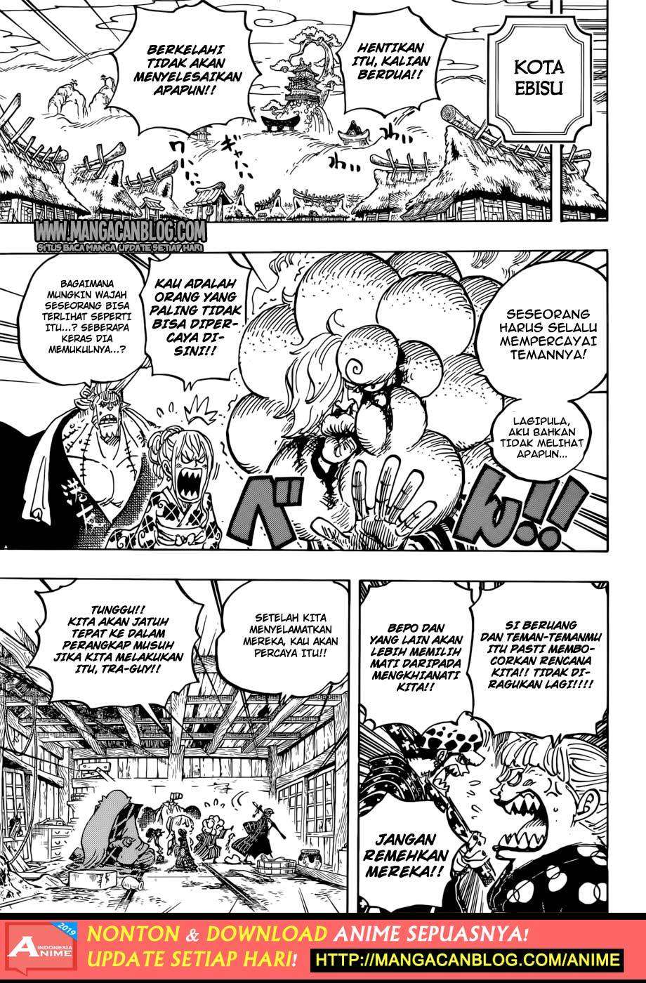 One Piece — Chapter 938, halaman 7