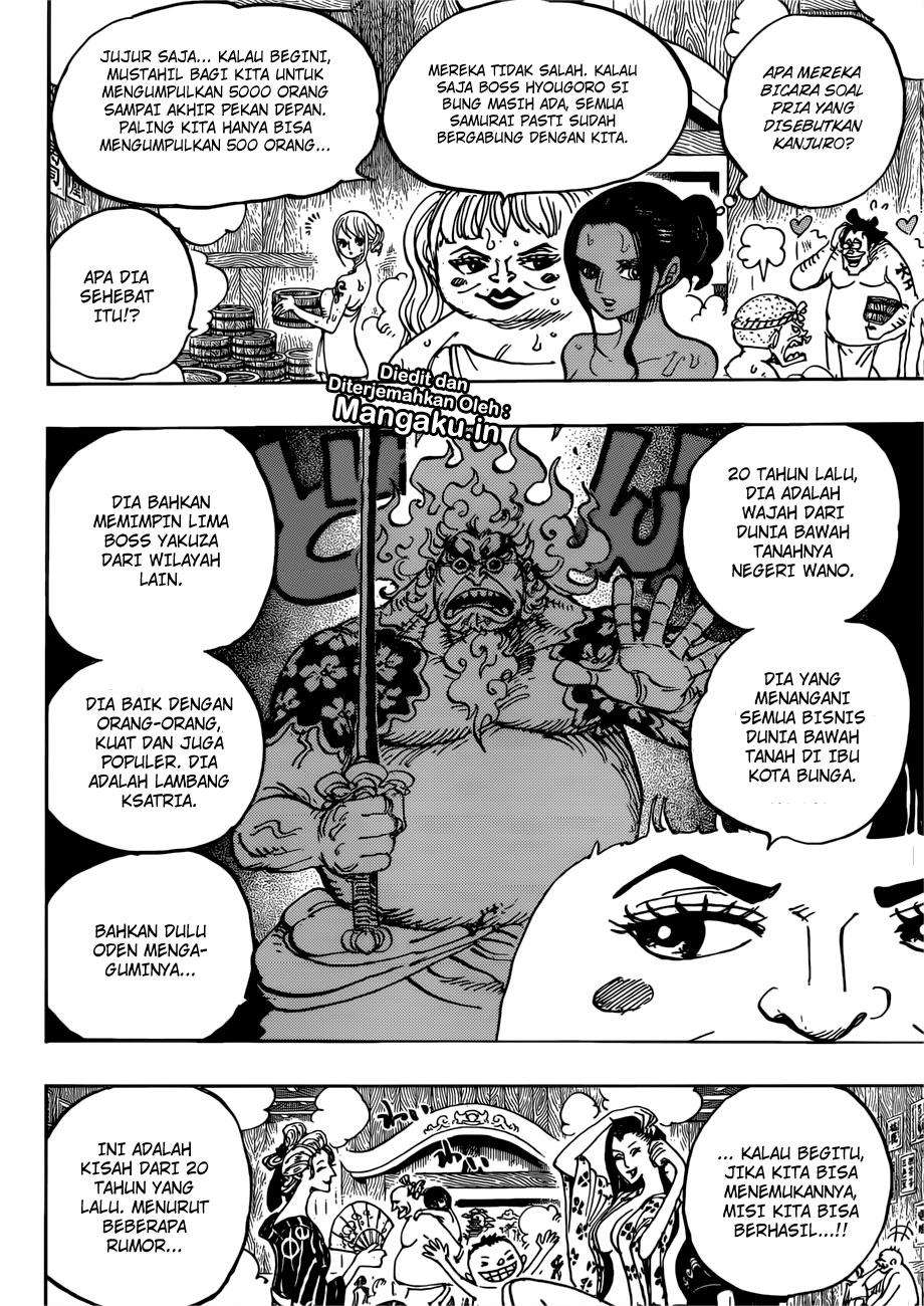 One Piece — Chapter 935, halaman 14
