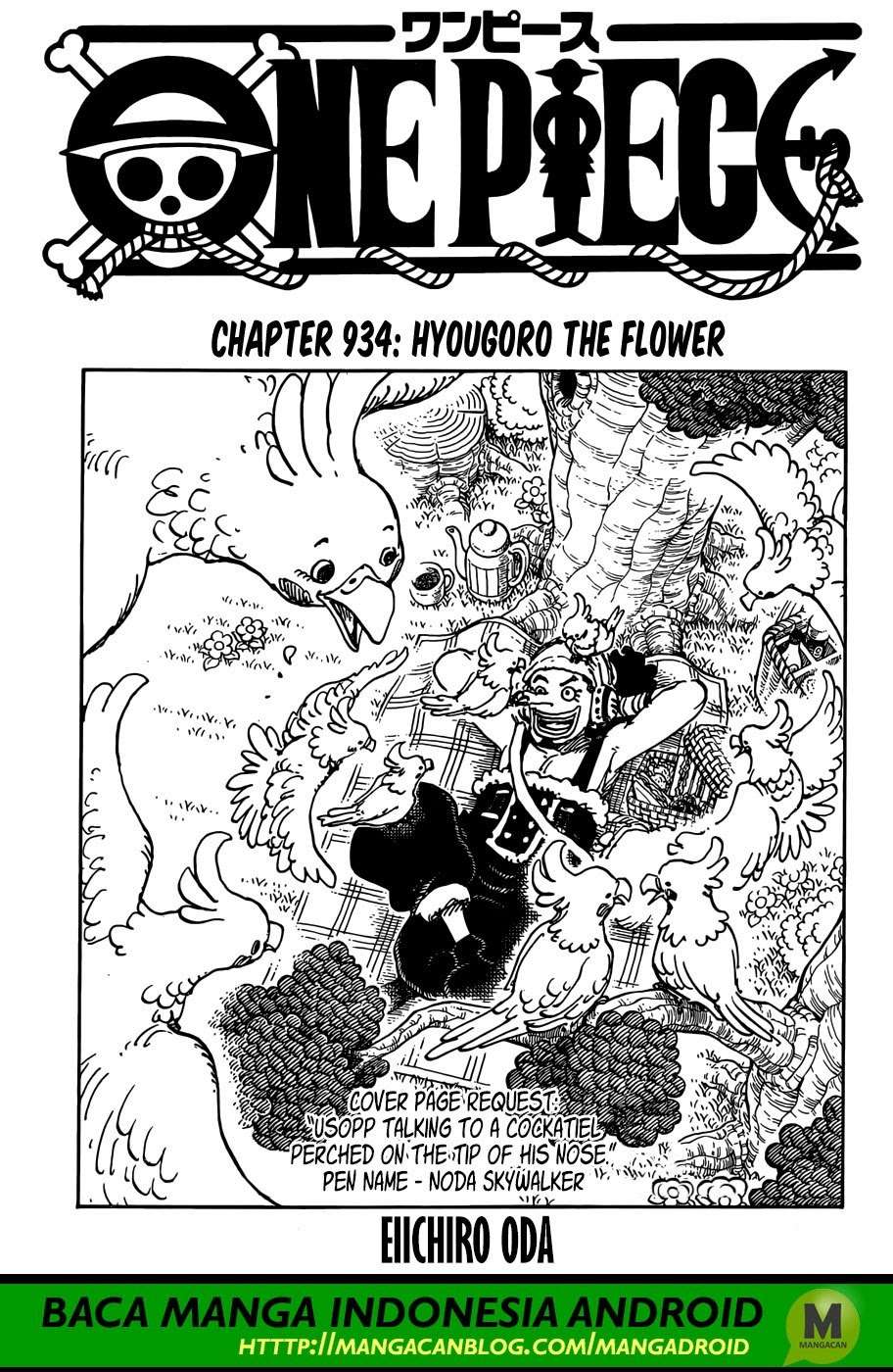 One Piece — Chapter 934, halaman 1