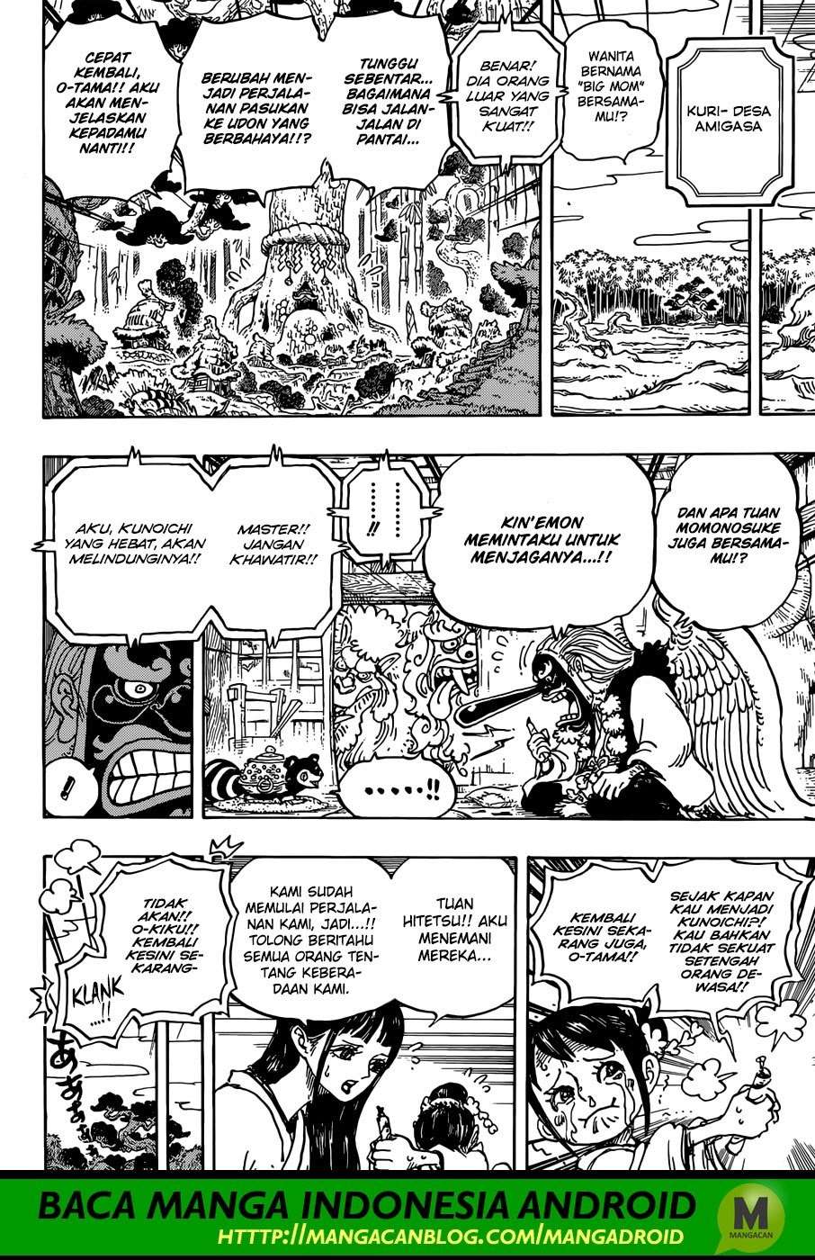 One Piece — Chapter 934, halaman 5