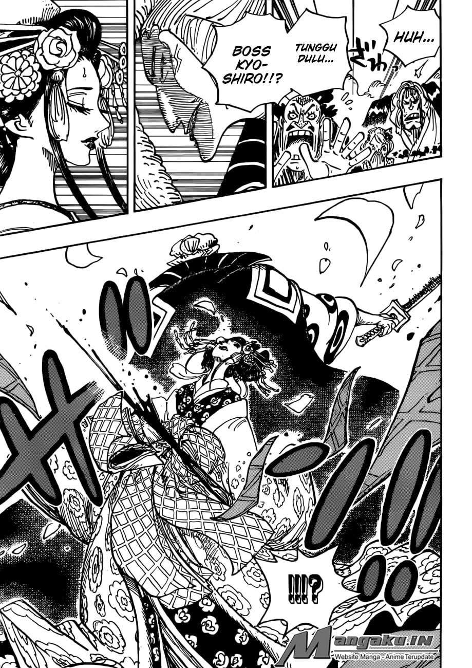 One Piece — Chapter 933, halaman 12